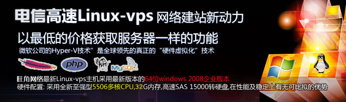 ˫˫IP